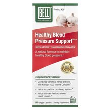 Кардіо комплекс Healthy Blood Pressure Support Bell Кардіо комплекс Healthy Blood Pressure Support Bell