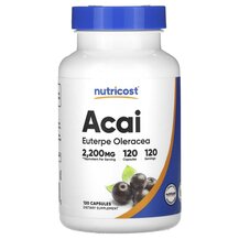 Acai 2200 mg Ягоды Асаи Nutricost 120 капсул Acai 2200 mg Ягоды Асаи Nutricost 120 капсул