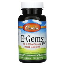 Вітамін E Токофероли E-Gems Plus 400 IU 268 mg Carlson