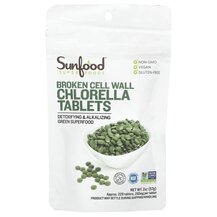 Хлорела Broken Cell Wall Chlorella Tablets 250 mg 228 57 г