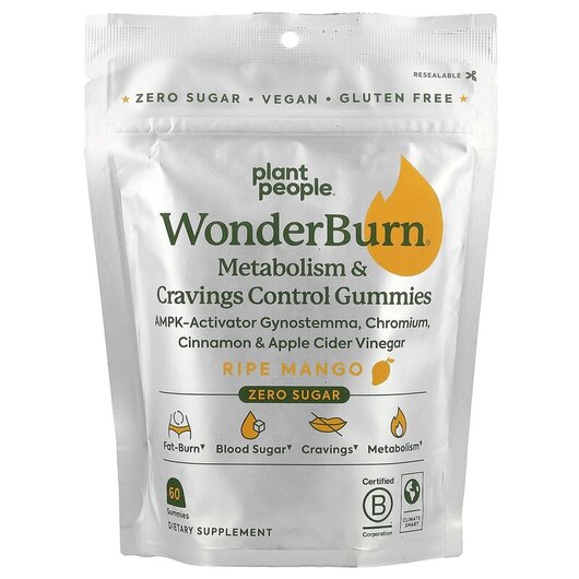 Основное фото товара WonderBurn Metabolism & Cravings Control Gummies, Жиросжигате