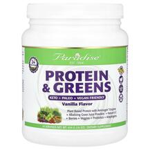 Protein & Greens Протеин Paradise Herbs 454 г Protein & Greens Протеин Paradise Herbs 454 г