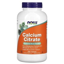 Цитрат Кальцію Calcium Citrate NOW Foods 250 Таблеток Цитрат Кальцію Calcium Citrate NOW Foods 250 Таблеток
