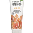 Фото товара Jasmine & Vanilla Ultra Moisturizing Shea Body Lotion, Лосьон