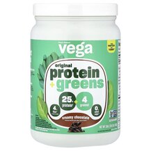 Протеїн Plant-Based Original Protein + Greens Creamy Vega Протеїн Plant-Based Original Protein + Greens Creamy Vega
