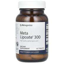 Альфа-ліпоєва Meta Lipoate 300 Metagenics 60 таблеток Альфа-ліпоєва Meta Lipoate 300 Metagenics 60 таблеток