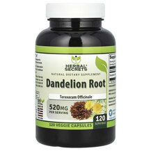 Кульбаба Dandelion Root 520 mg Herbal Secrets 120 капсул