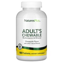 Adult's Chewable Multivitamin & Mineral Pineapple добавки