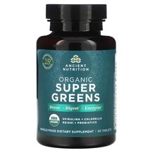Organic Super Greens Супергринс Ancient Nutrition Organic Super Greens Супергринс Ancient Nutrition