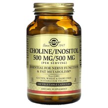 Choline/Inositol Холин Инозитол 500 мг Solgar 100 капсул Choline/Inositol Холин Инозитол 500 мг Solgar 100 капсул