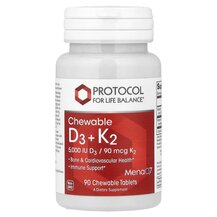 Вітаміни D3 K2 Chewable D3 + K2 Protocol for Life Balance Вітаміни D3 K2 Chewable D3 + K2 Protocol for Life Balance