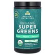 Фото товара Organic Super Greens Mint Фото товара Ancient Nutrition, Супергринс, Organic Super Greens Mint, 205 г