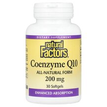 Coenzyme Q10 200 mg Коэнзим CoQ10 Natural Factors