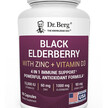 Фото товара Black Elderberry with Zinc & Vitamin D3 Фото товара Black Elderberry with Zinc & Vitamin D3, Поддержка иммунитета