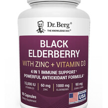 Black Elderberry with Zinc & Vitamin D3 Поддержка Dr. Berg
