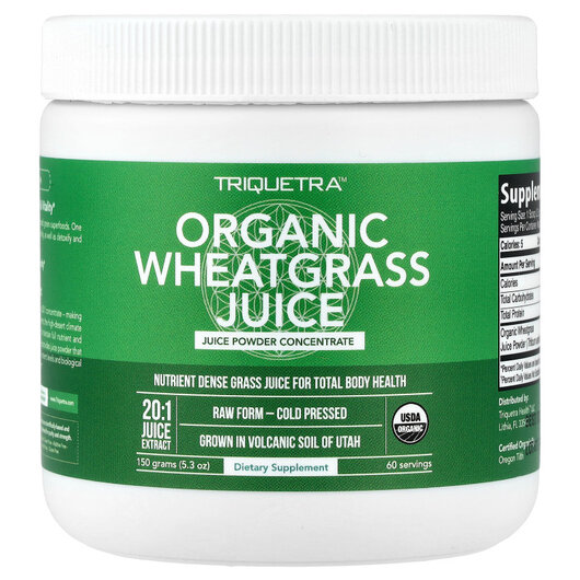Основне фото товару Organic Wheatgrass Juice Основне фото товару Organic Wheatgrass Juice, Паростки пшениці Вітграсс, 150 г