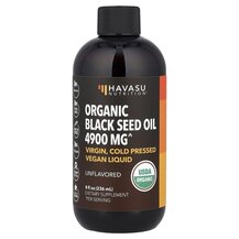 Чорний кмин Organic Black Seed Oil Unflavored Havasu