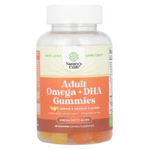 ДГК Adult Omega + DHA Gummies Lemon & Orange Nature's