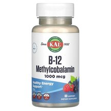 B-12 Methylcobalamin Berry 1000 mcg Метилкобаламин B12 KAL B-12 Methylcobalamin Berry 1000 mcg Метилкобаламин B12 KAL