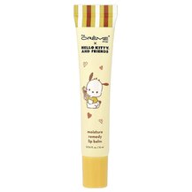 Hello Kitty and Friends Moisture Remedy Lip Balm Banana