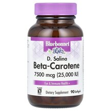 Бета-каротин Beta-Carotene 7500 mcg 25000 IU Bluebonnet