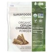 Фото товару Organic Ceylon Cinnamon Powder Фото товару MRM, Organic Ceylon Cinnamon Powder, Екстракт кориці, 113 г
