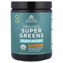 Супергрінс Organic Super Greens Bloat Relief Pineapple