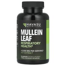Лист коров'яку Mullein Leaf Havasu Nutrition 90 капсул Лист коров'яку Mullein Leaf Havasu Nutrition 90 капсул