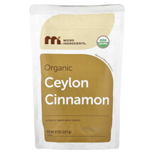 Екстракт кориці Organic Ceylon Cinnamon Powder Micro 227 г
