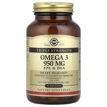 Omega 3 950 mg EPA & DHA Omega 3 950 мг EPA и DHA Solgar
