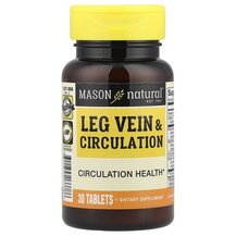 Leg Vein & Circulation Поддержка вен ног Mason 30 таблеток Leg Vein & Circulation Поддержка вен ног Mason 30 таблеток