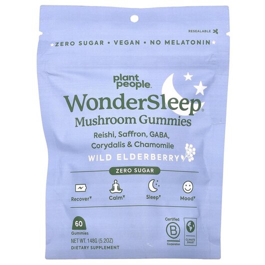 Основное фото товара WonderSleep Mushroom Gummies Wild Elderberry Основное фото товара Грибы, WonderSleep Mushroom Gummies Wild Elderberry, 60 таблеток