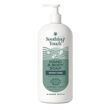 Мило Desert Sage Hand & Body Soap Soothing Touch 946 мл