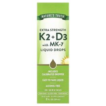 Extra Strength D3 + K2 with MK-7 Liquid Drops Витамины D3