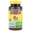 Фото товара Nature Made, Витамин K2, Vitamin K2 100 mcg, 30 капсул