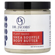 Фото товару Plant-Based Shea Souffle Body Butter Fragrance Free Фото товару Plant-Based Shea Souffle Body Butter Fragrance Free, Лосьон для т