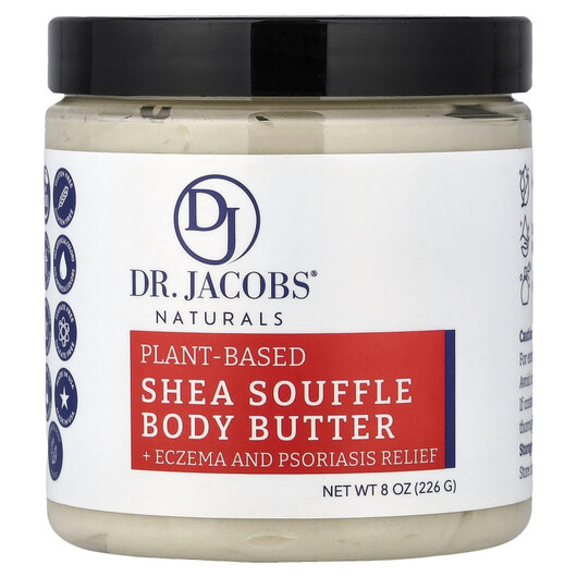 Основне фото товару Plant-Based Shea Souffle Body Butter Fragrance Free Основне фото товару Plant-Based Shea Souffle Body Butter Fragrance Free, Лосьон для т