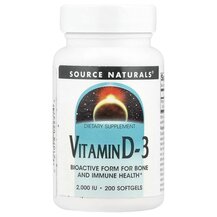 Vitamin D-3 2000 IU Витамин D Source Naturals 200 капсул