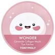 Фото товара Wonder Ceramide Collagen Mochi Eye Patches Фото товара Wonder Ceramide Collagen Mochi Eye, Уход за кожей вокруг глаз, 60