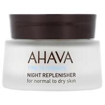 Засоби для догляду за шкірою Night Replenisher For Normal
