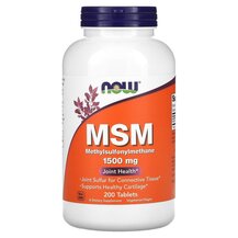 MSM 1500 mg Метилсульфонилметан 1500 мг NOW Foods