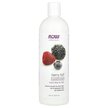 Фото товара NOW Foods, Кондиционер, Solutions Berry Full Conditioner, 473 мл