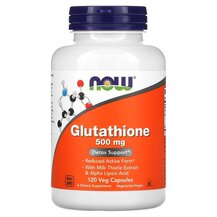 Глутатіон Glutathione 500 mg NOW Foods 120 капсул Глутатіон Glutathione 500 mg NOW Foods 120 капсул