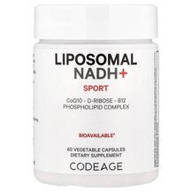 НАДН Liposomal NADH+ Sport CodeAge 60 капсул