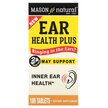 Фото товара Ear Health Plus Фото товара Mason, Тинитус, Ear Health Plus, 100 таблеток