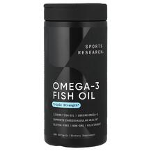 Риб'ячий жир Омега-3 Triple Strength Omega-3 Fish Oil