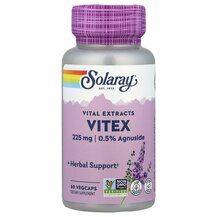 Vitex Berry Extract 225 mg Авраамово дерево 225 мг Solaray Vitex Berry Extract 225 mg Авраамово дерево 225 мг Solaray