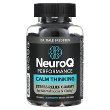 Підтримка стресу NeuroQ Performance Calm Thinking Berry Підтримка стресу NeuroQ Performance Calm Thinking Berry