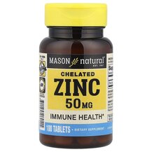 Цинк Zinc 50 mg Mason 100 таблеток Цинк Zinc 50 mg Mason 100 таблеток