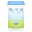 Фото товара Vital Proteins, Кожа ногти волосы, Hair Complex Unflavored, 323 г